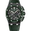 Audemars Piguet Royal Oak Offshore 26420CE.OO.A063VE.01