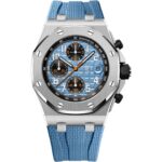 Audemars Piguet Royal Oak Offshore 26238ST.OO.A340CA.01