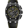 Audemars Piguet Royal Oak Offshore 26420CE.OO.A005VE.01
