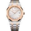 Audemars Piguet Royal Oak 77450SR.OO.1361SR.02 Stainless Steel Rose Gold Silver Dial