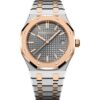 Audemars Piguet Royal Oak 77450SR.OO.1361SR.03 Stainless Steel Rose Gold Grey Dial